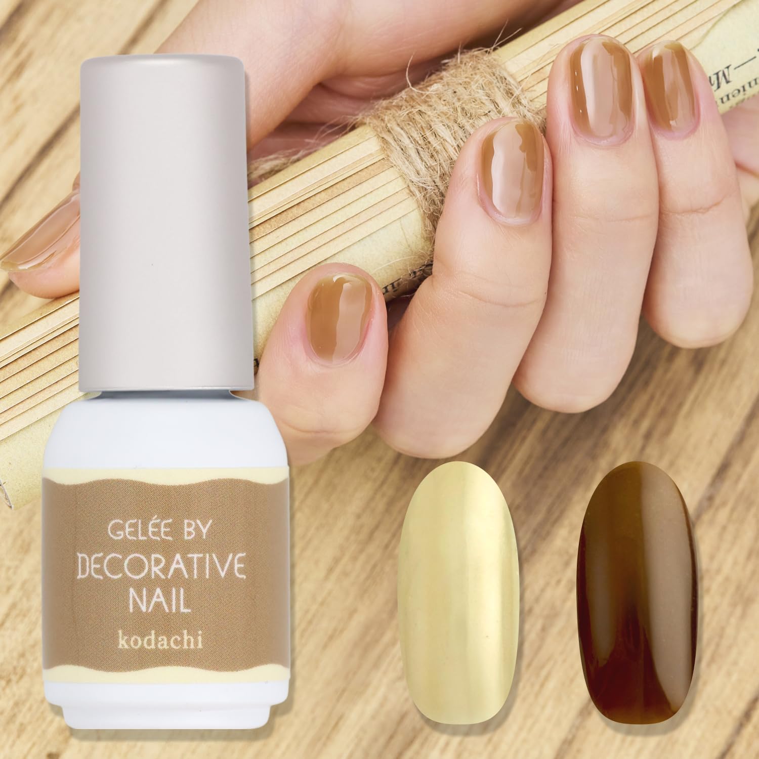 Amazon | shobido 粧美堂 ジェリーバイデコラティブネイル カラー